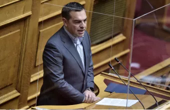 Τσίπρας