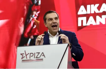 tsipras