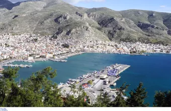 Κάλυμνος