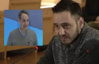 Καψούρας