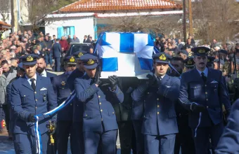 Κηδεία