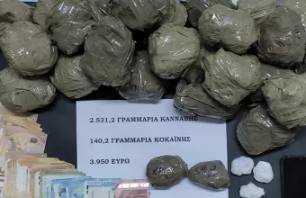 κοκαινη
