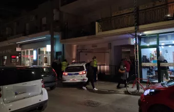 Λάρισα