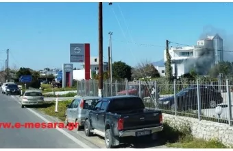 φωτιά σε αντιπροσωπεία αυτοκινήτων 