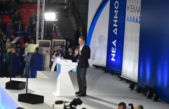 Κυριάκος Μητσοτάκης