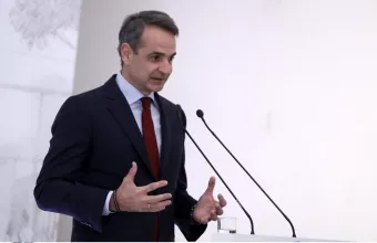 Μητσοτάκης 
