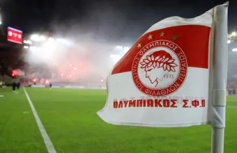 Ολυμπιακός