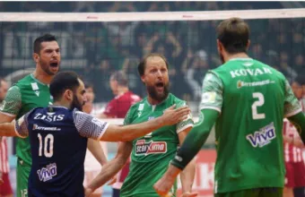 PAO-VOLLEY