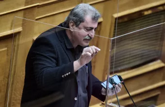 ΠΟΛΑΚΗΣ