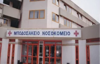 θάνατος 15 μηνών βρέφους στην Πτολεμαΐδα