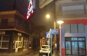 Πτολεμαϊδα