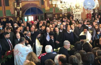 Νεκτάριος Σαντορινιός: H κηδεία σε κλίμα οδύνης- Βίντεο