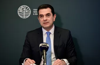 Σκρέκας