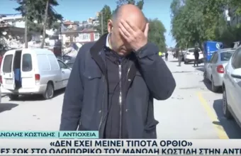 Μανώλης Κωστίδης