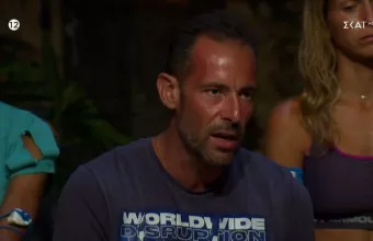 Survivor All Star 