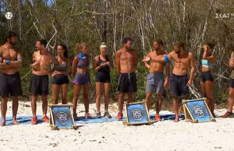 survivor