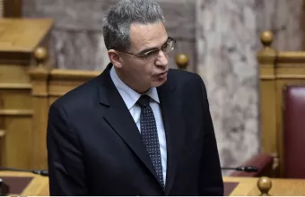 Συρίγος