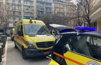Θεσσαλονίκη