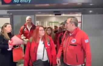 Ελληνική Ομάδα Διάσωσης 