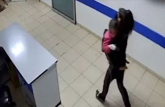 νοσοκόμα