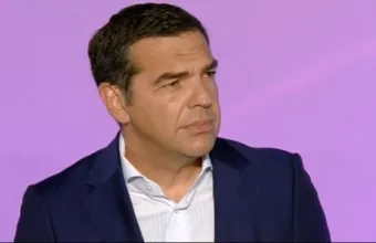 Αλέξης Τσίπρας