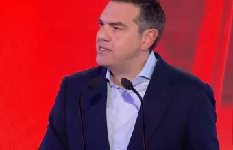 Αλέξης Τσίπρας