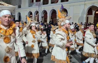 Πατρινό Καρναβάλι 2023: Δείτε την παρέλαση