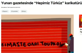 Yunan Hurriyet 