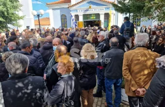 Αταλάντη