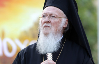 Ο Οικουμενικός Πατριάρχης Βαρθολομαίος 