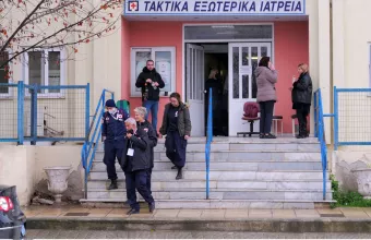 Νοσοκομείο Λαρισας