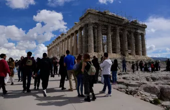 Ακρόπολη