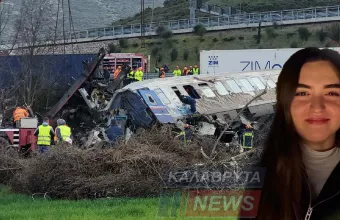 αναστασία καλάβρυτα