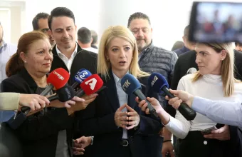 Αννίτα Δημητρίου