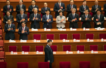 κίνα τραπεζίτης και υπουργοί 