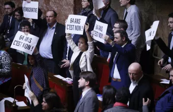 Γαλλία πρόταση μομφής