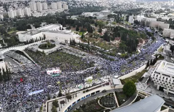 Ισραήλ
