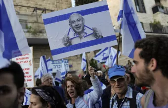 Benjamin Netanyahu