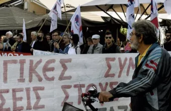 Σύγκρουση τρένων στα Τέμπη: 24ωρης απεργία στο Δημόσιο από ΑΔΕΔΥ