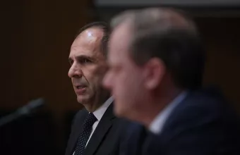 γεραπετρίτης