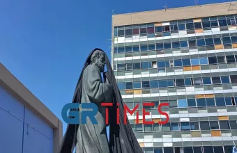 ΑΠΘ 