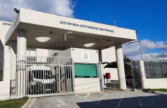 απόδραση κρατουμένου