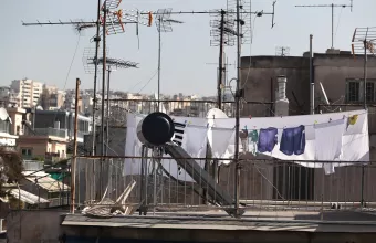 μπουγάδα