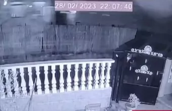 Βίντεο