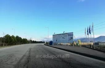 Θανατηφόρο εργατικό ατύχημα σε εργοστάσιο στη ΒΙΠΕ Τρίπολης