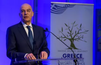 δενδιας ΟΗΕ