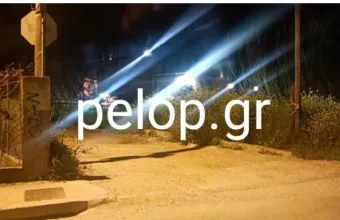 διάβαση