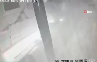 Σεισμός στην Τουρκία