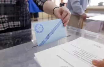 Εκλογές