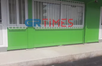 Νέα Φλογητά Χαλκιδικής